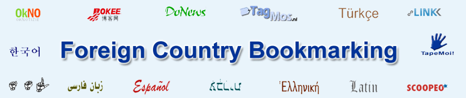 Country Bookmarking