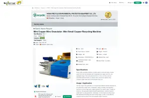RecycleInMe recycling machine detail page with specifications