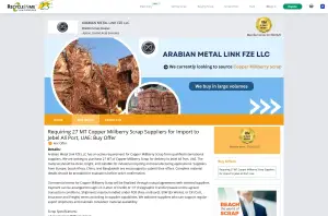 RecycleInMe offer detail page with material specification and seller inquiry