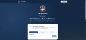 T-VETRA public landing page where citizens can check if a vehicle is in police custody