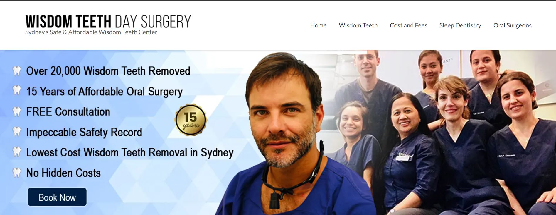 Dental website before redesign
